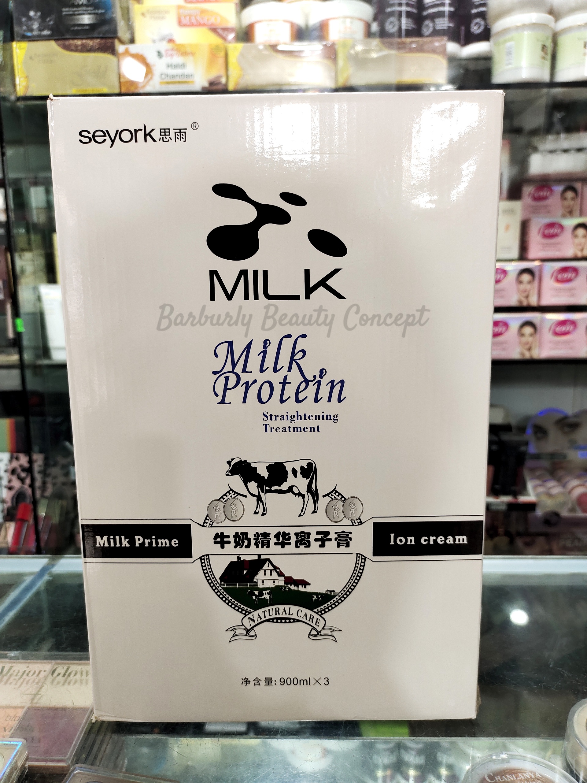 Seyork Milk Protein Straightening Treatment